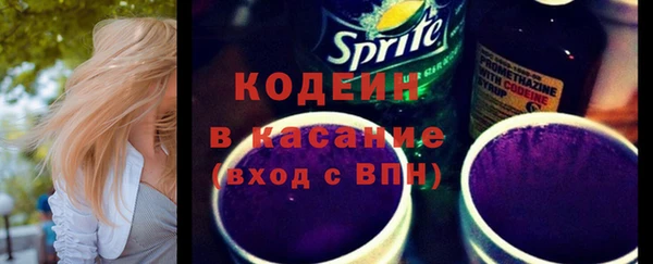 таблы Бугульма