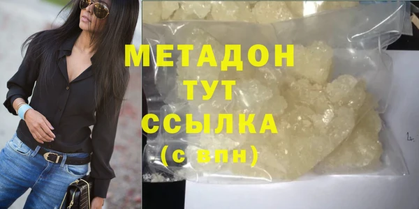 крисы Верея