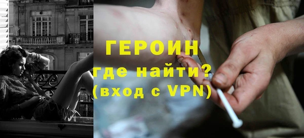таблы Бугульма