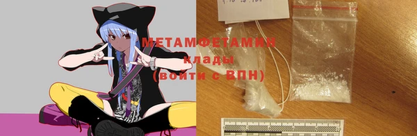 таблы Бугульма