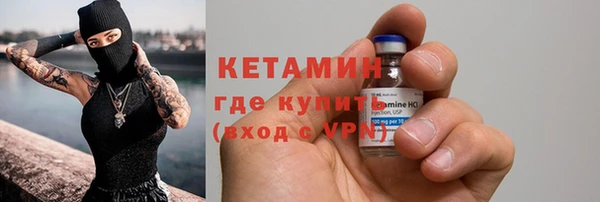 таблы Сафоново