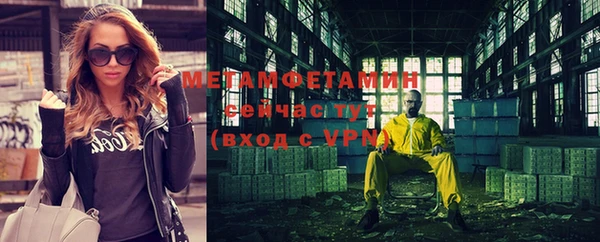 a pvp Верхнеуральск