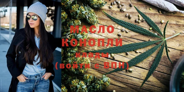 прущий лед Бородино