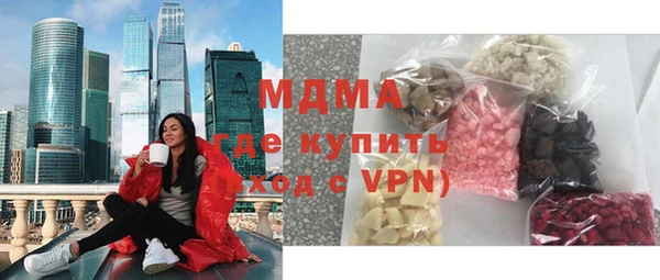 таблы Бугульма