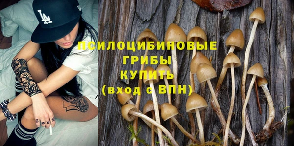 таблы Бугульма