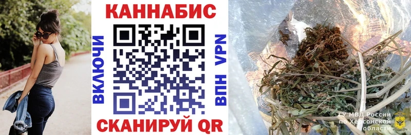 МАРИХУАНА сатива  Пересвет 